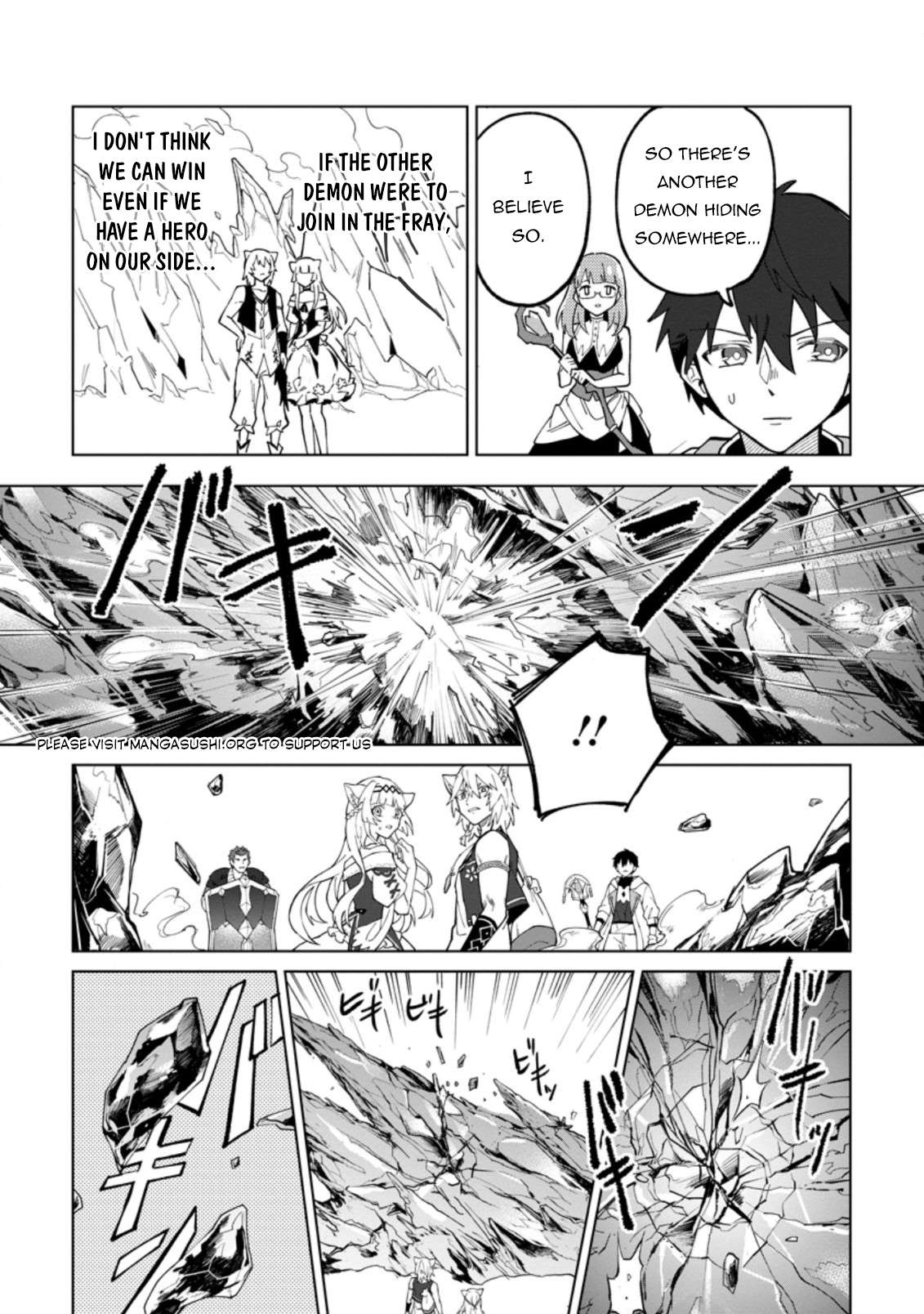Page 6 of Chapter 17.1