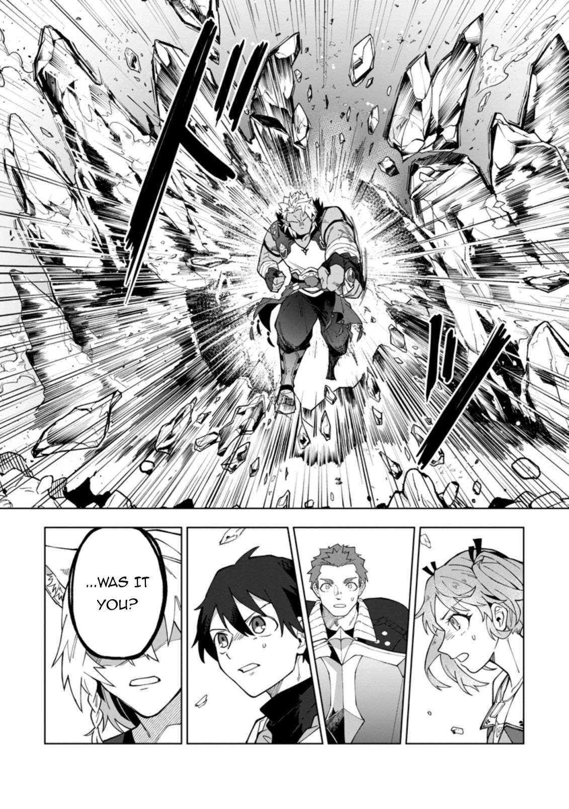 Page 7 of Chapter 17.1