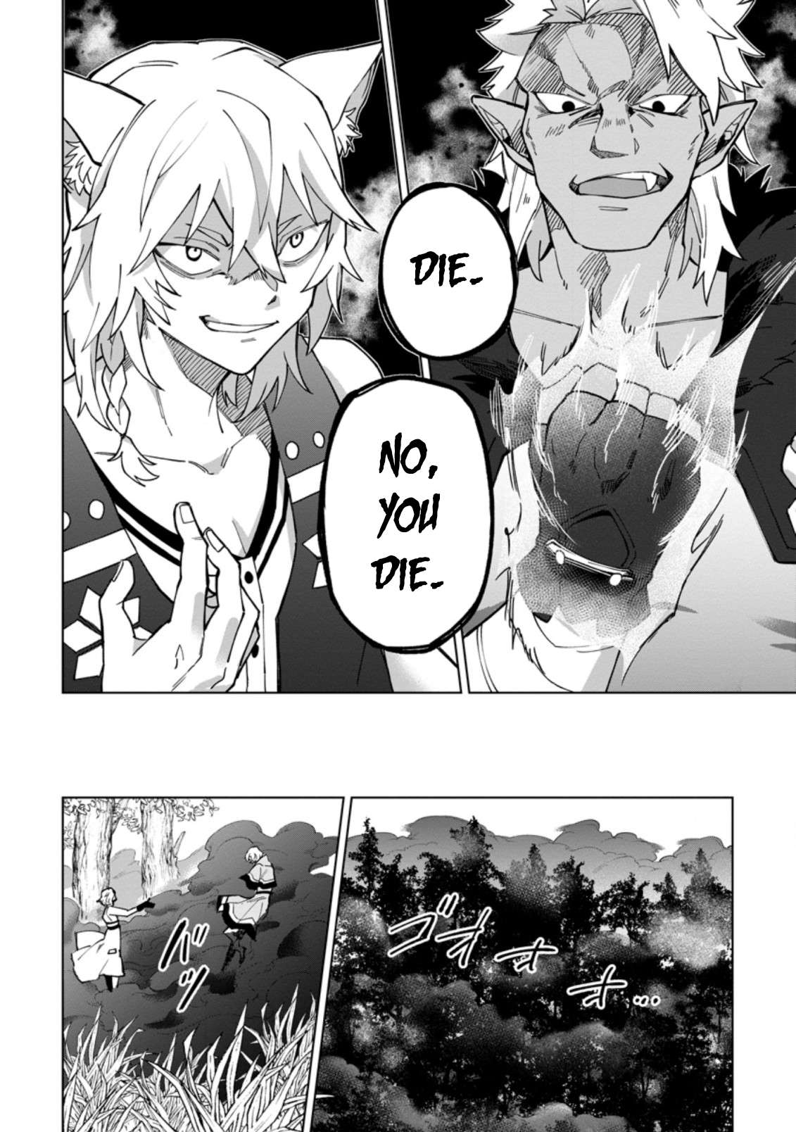 Page 9 of Chapter 17.1