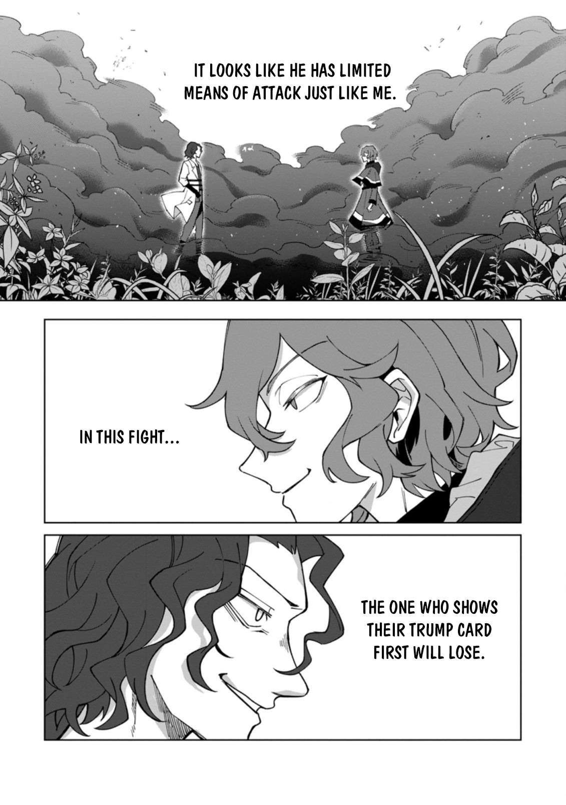 Page 3 of Chapter 17.2