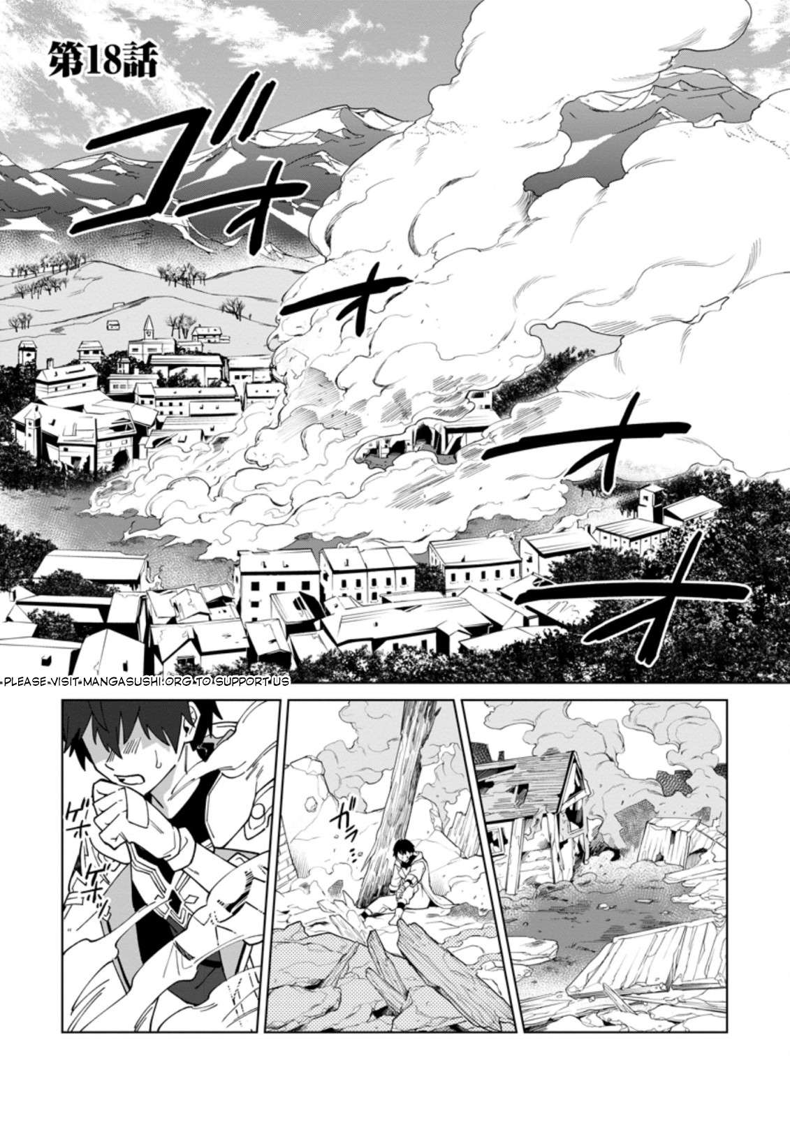 Page 2 of Chapter 18.1