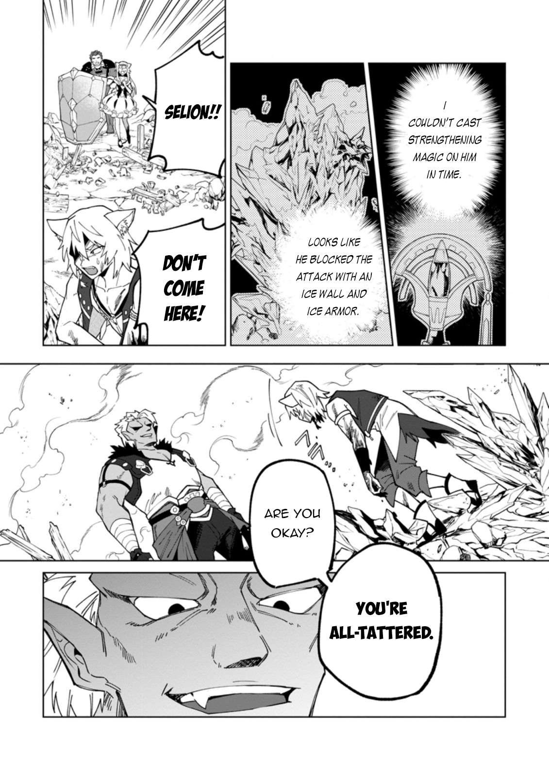 Page 5 of Chapter 18.1