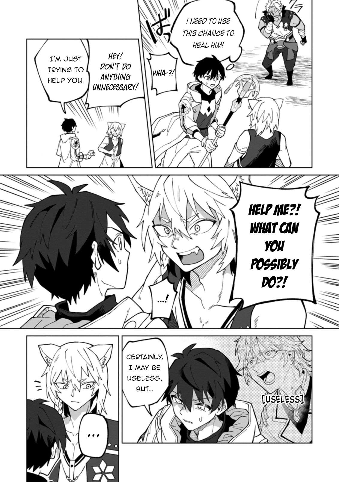 Page 7 of Chapter 18.1
