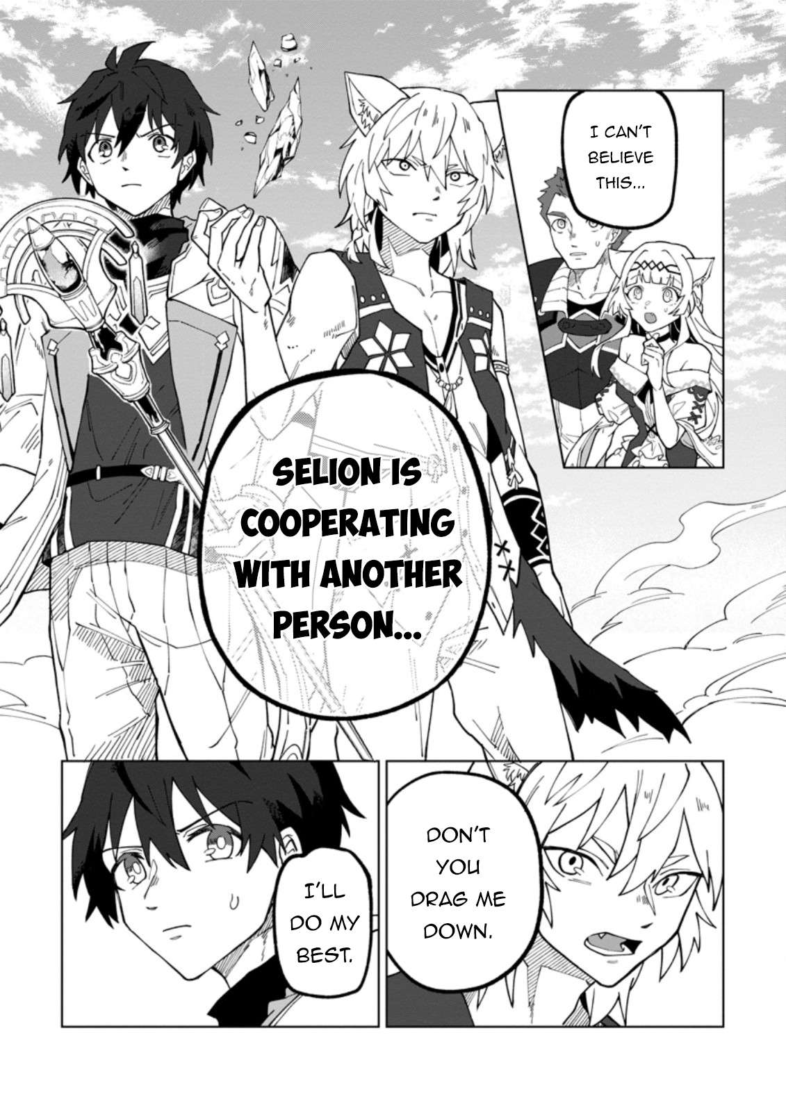 Page 9 of Chapter 18.1