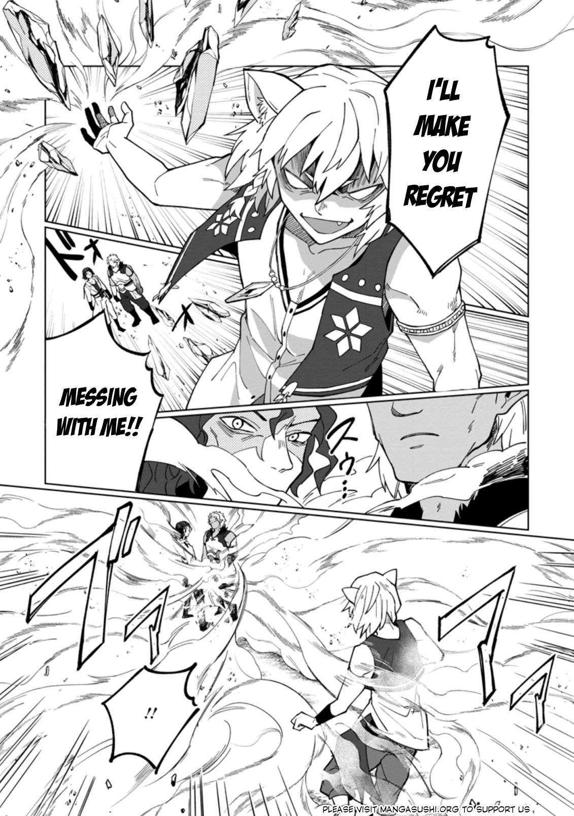 Page 2 of Chapter 18.3