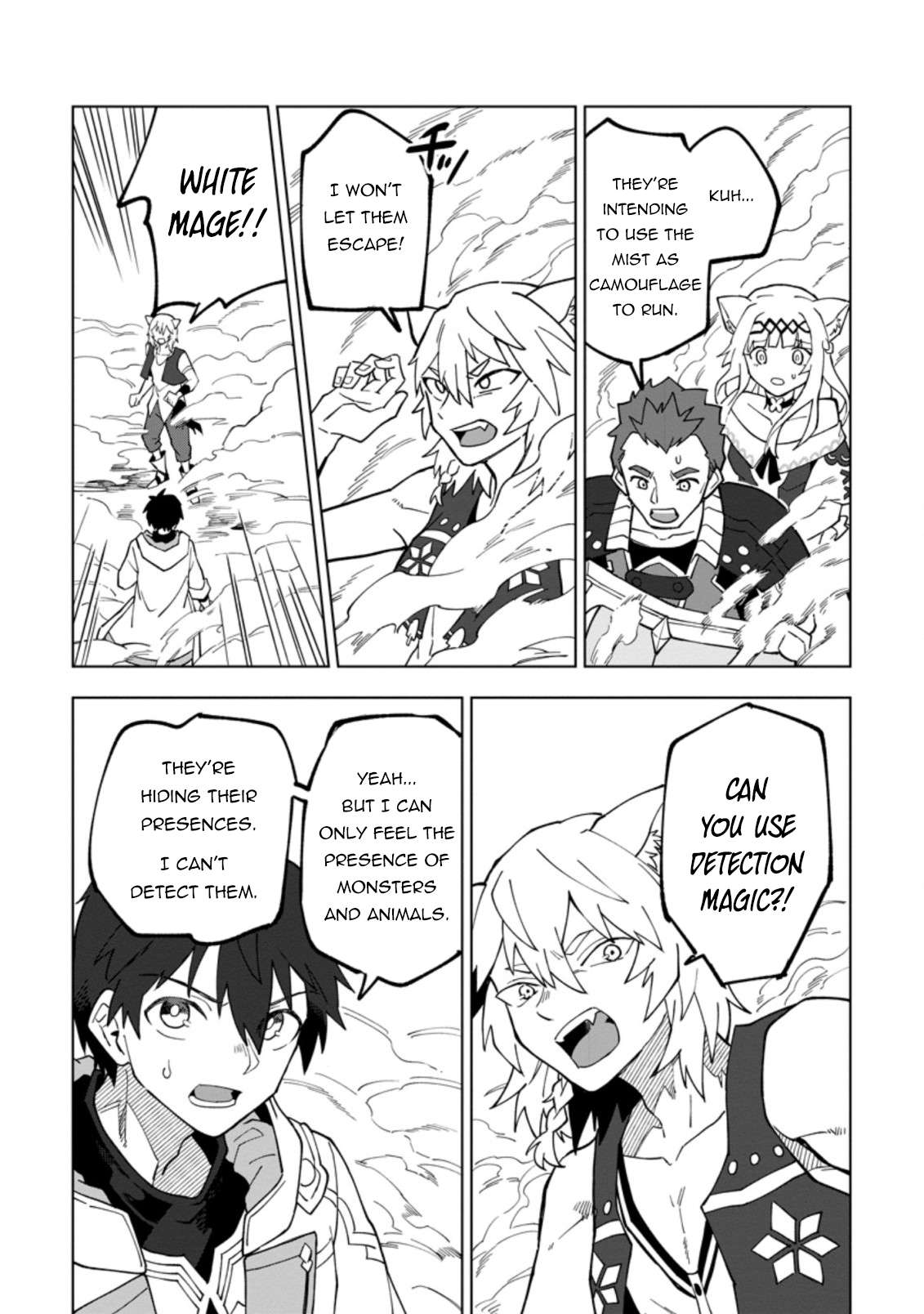 Page 3 of Chapter 18.3