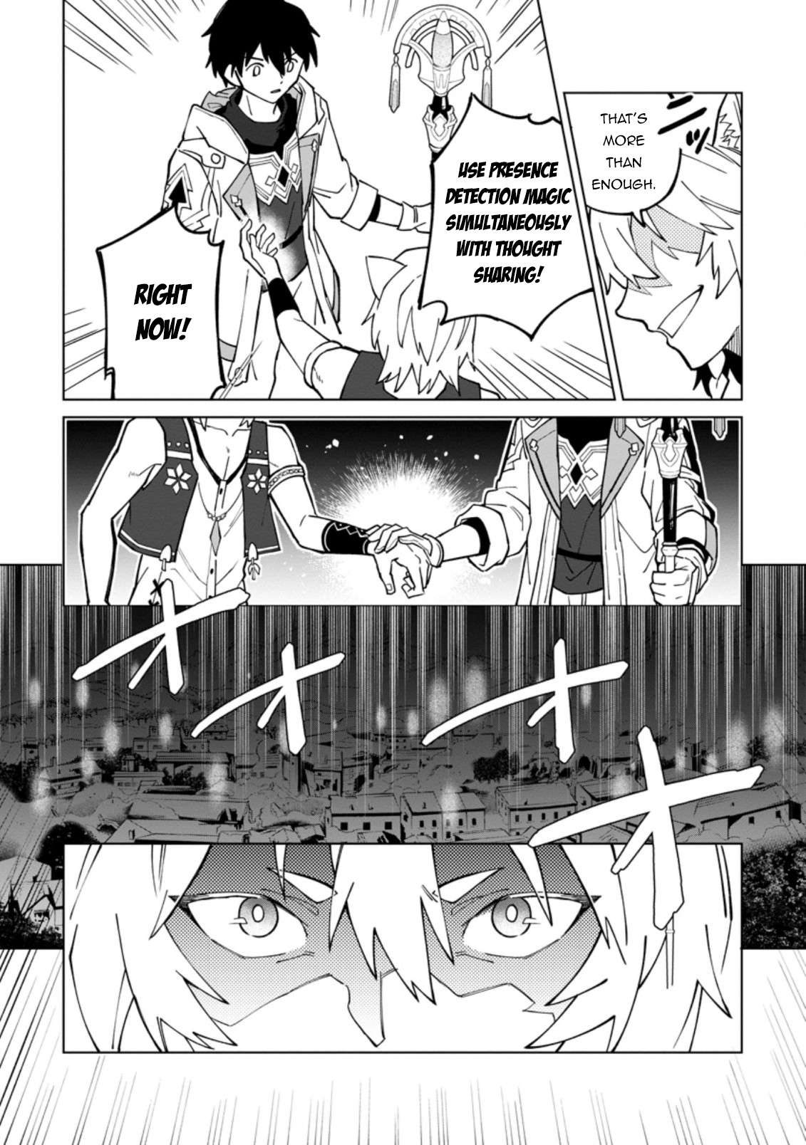Page 4 of Chapter 18.3