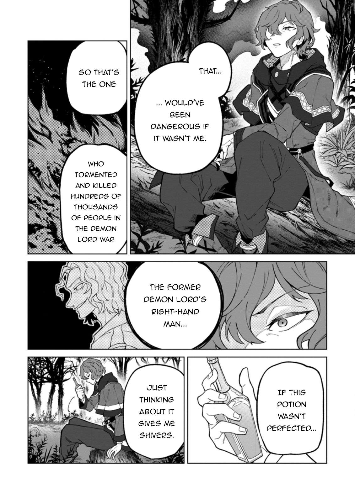 Page 8 of Chapter 18.3