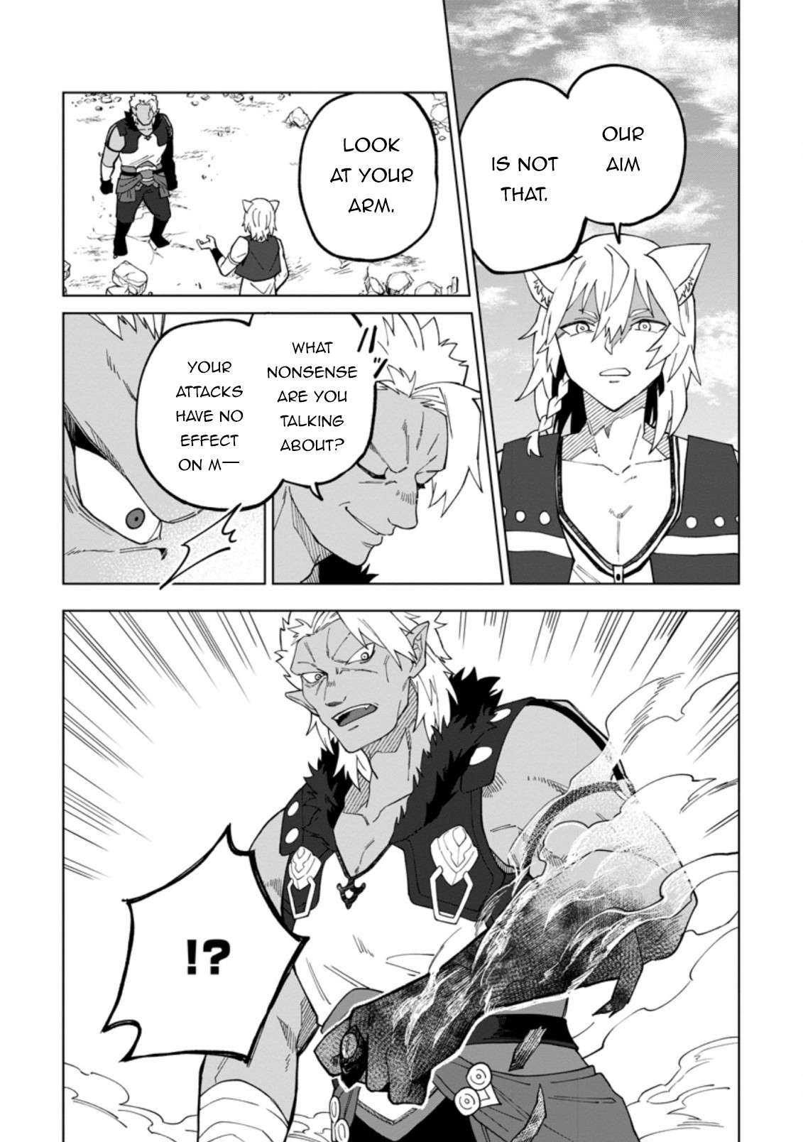 Page 5 of Chapter 18.2