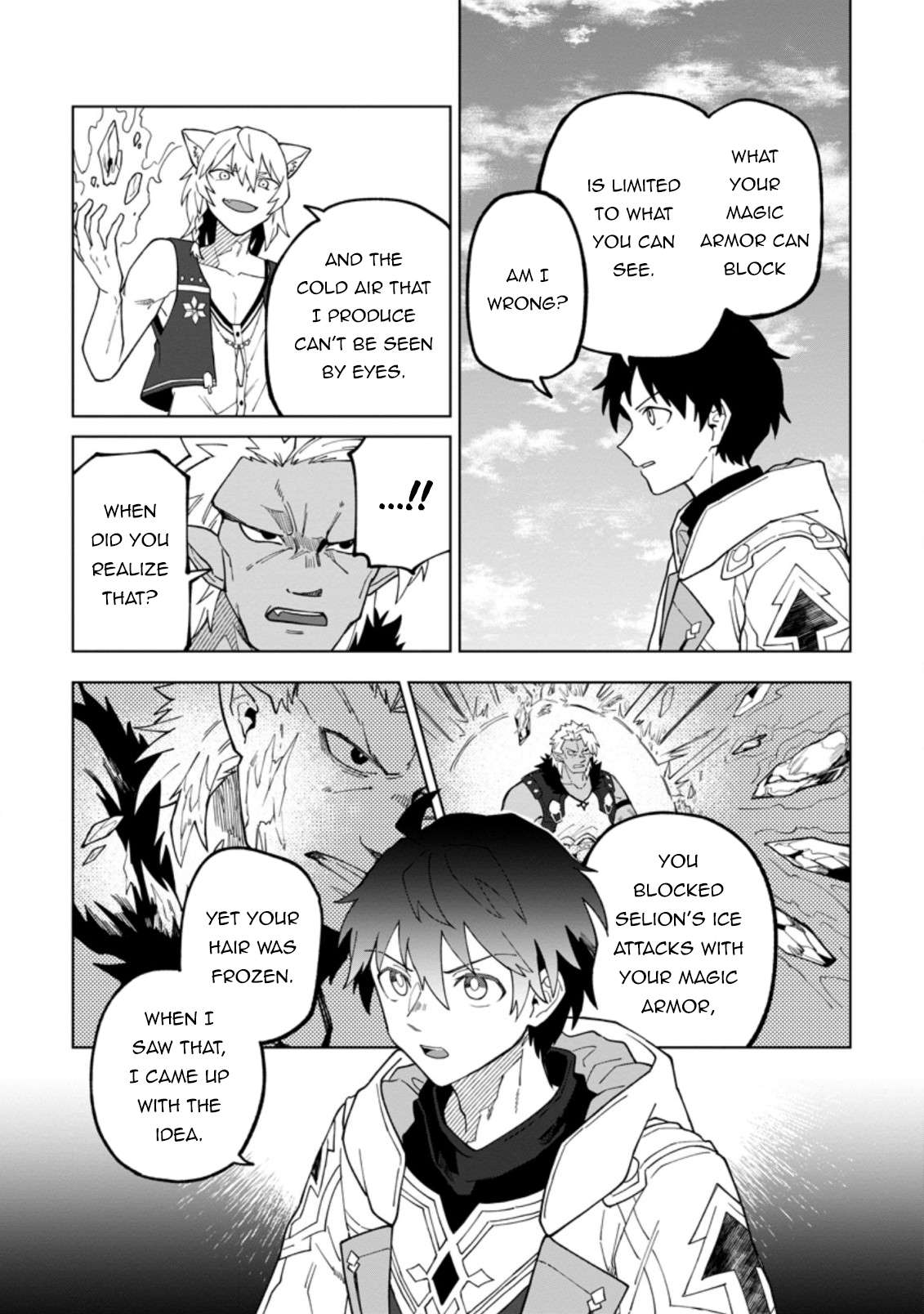Page 7 of Chapter 18.2
