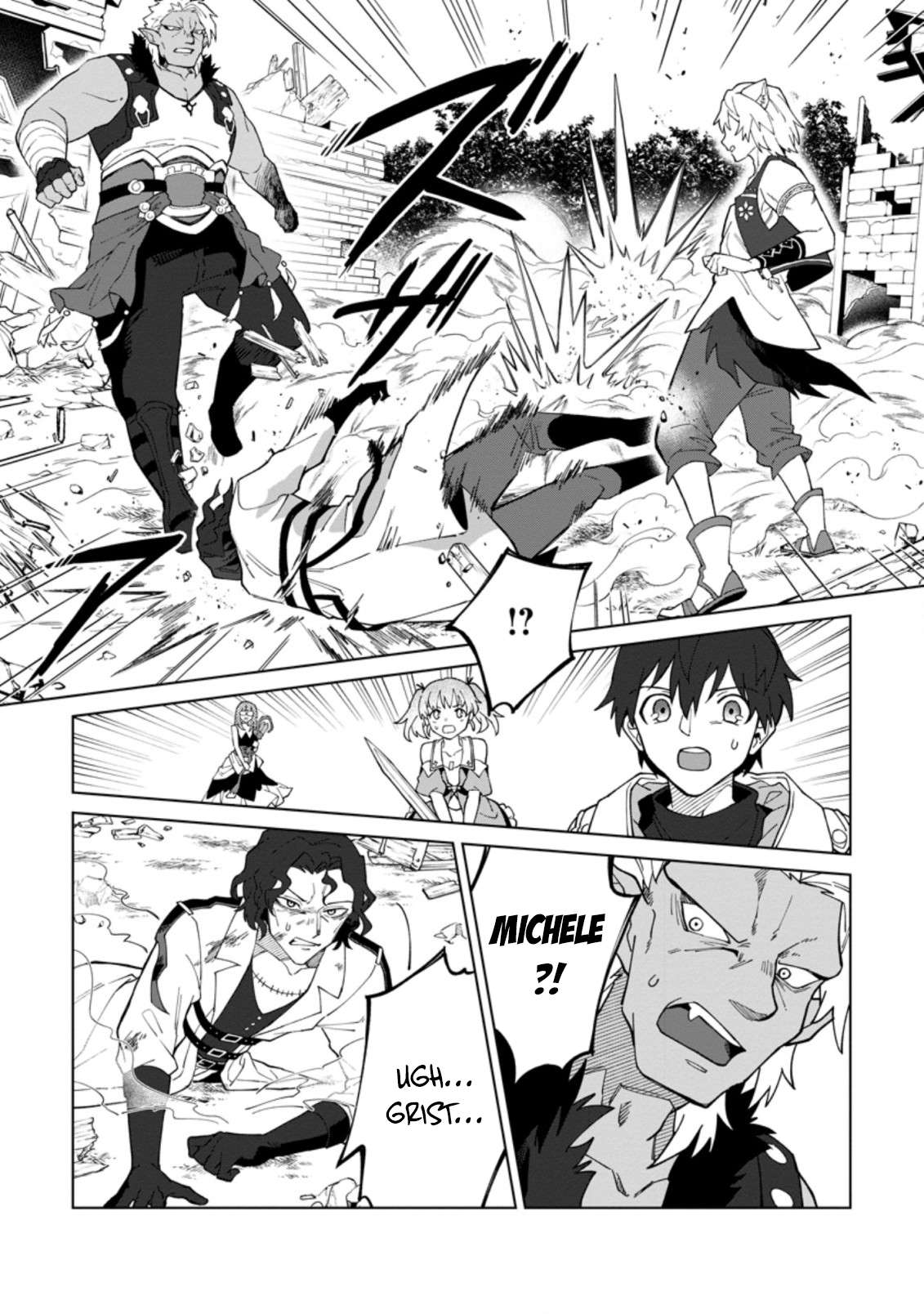 Page 10 of Chapter 18.2