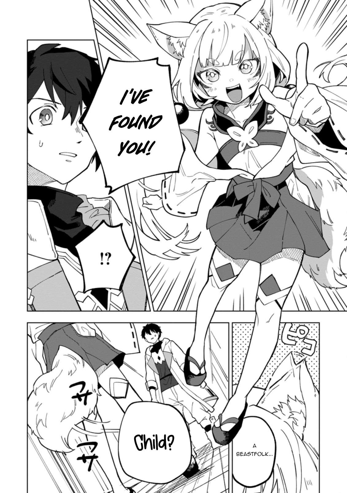Page 7 of Chapter 19.3
