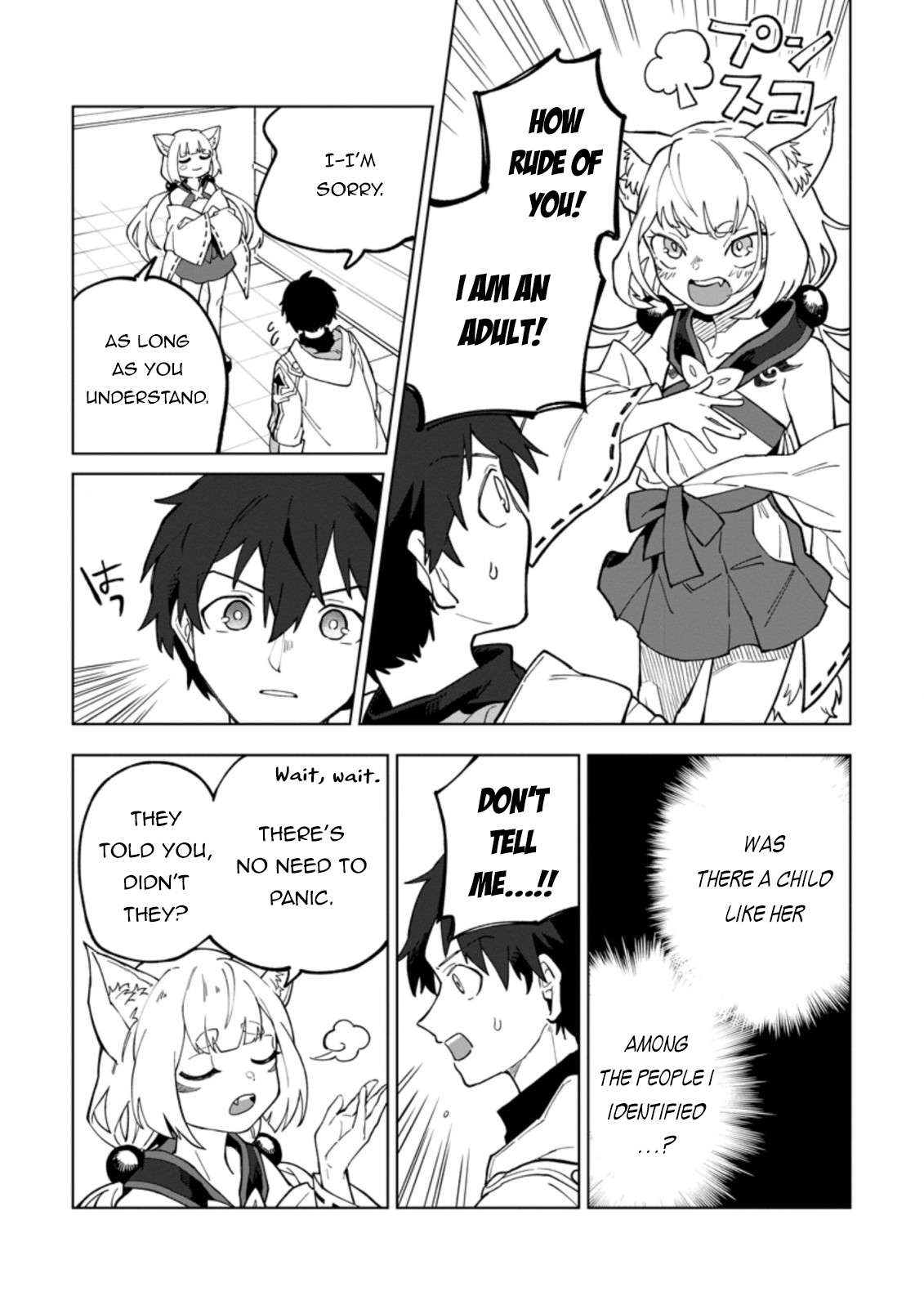 Page 8 of Chapter 19.3