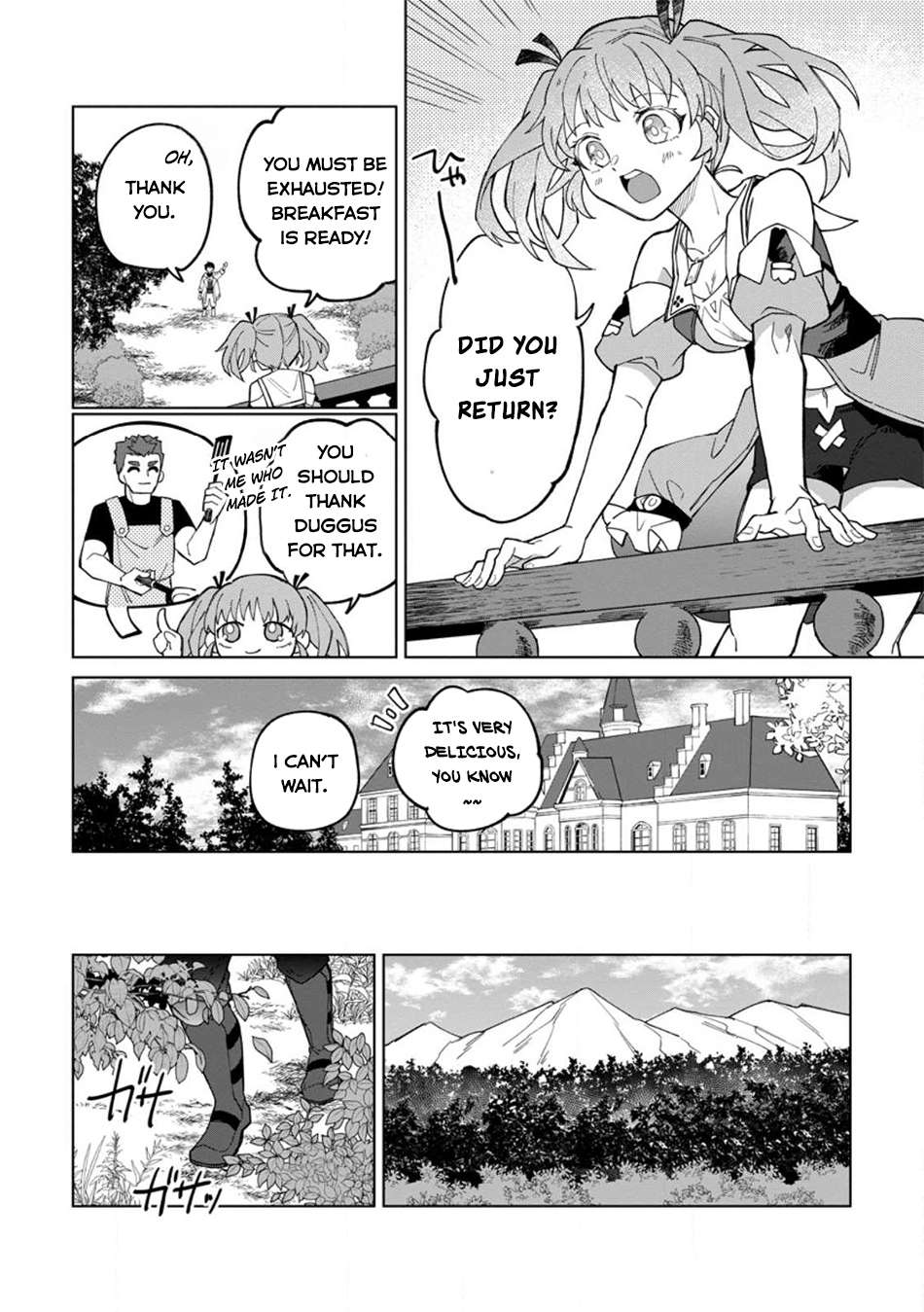Page 7 of Chapter 20.3