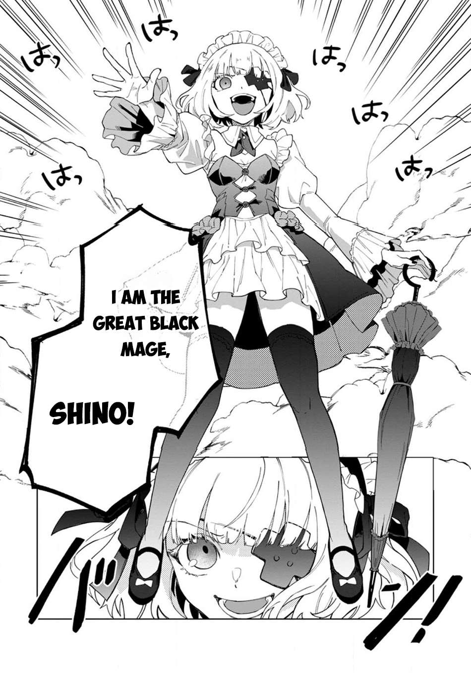 Page 18 of Chapter 21