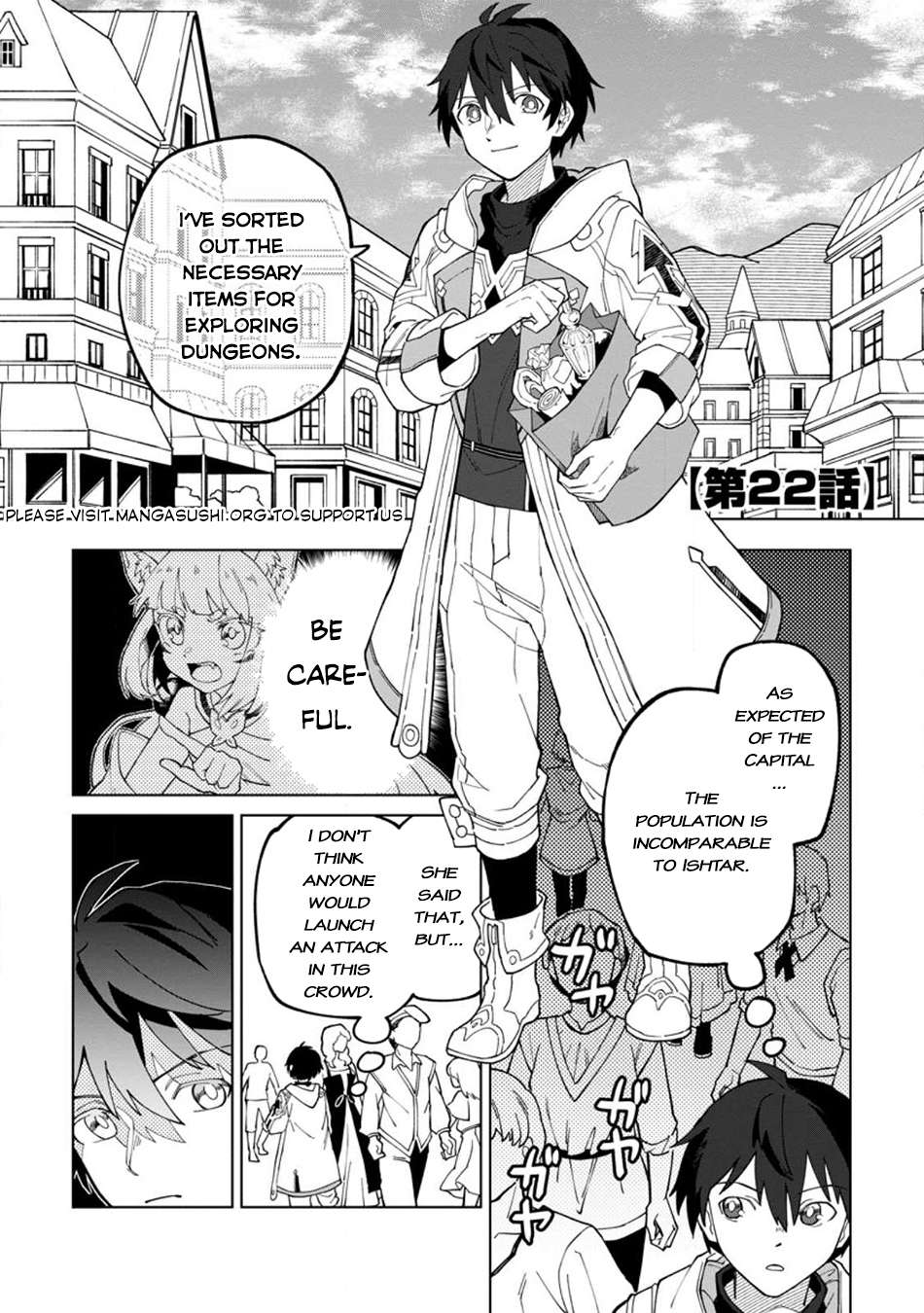 Page 2 of Chapter 22.1
