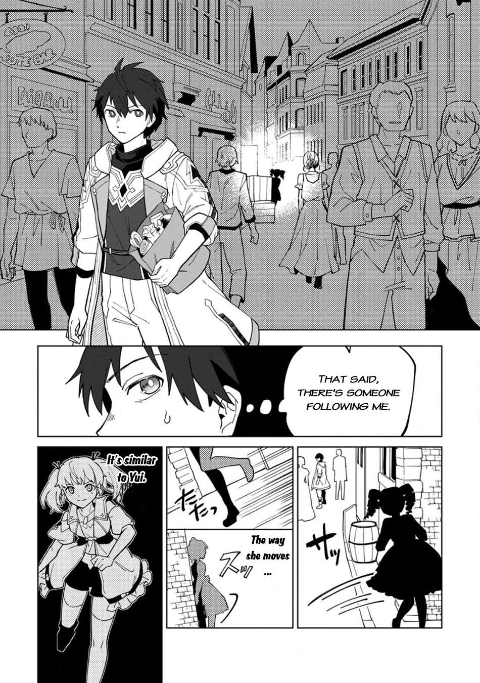 Page 3 of Chapter 22.1