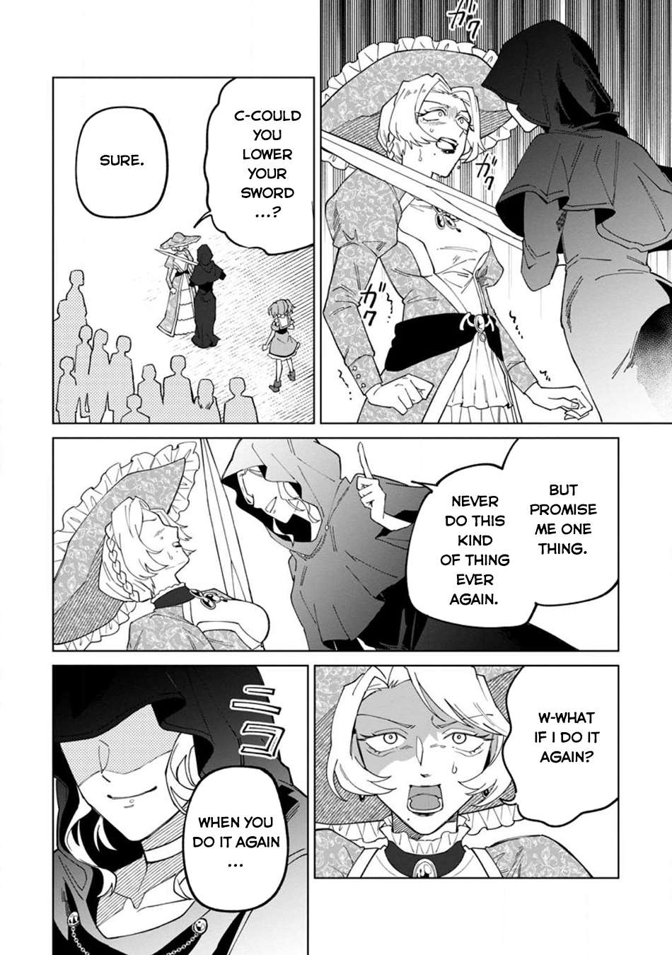 Page 12 of Chapter 22.2