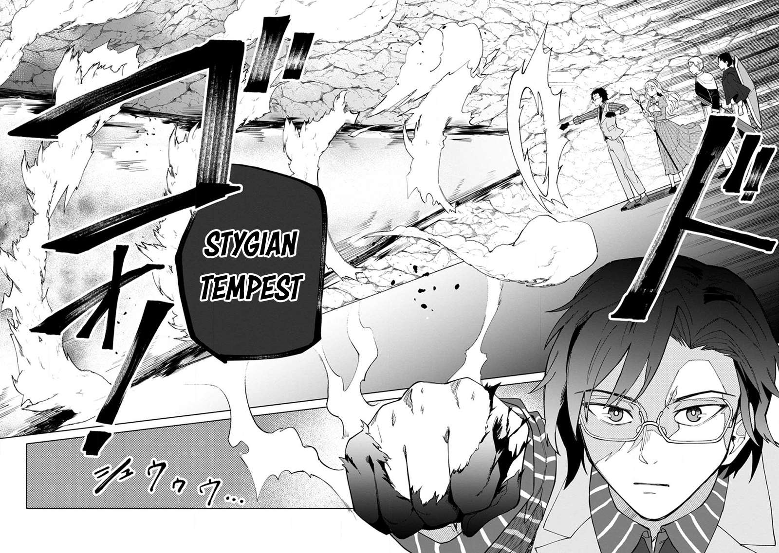 Page 23 of Chapter 23