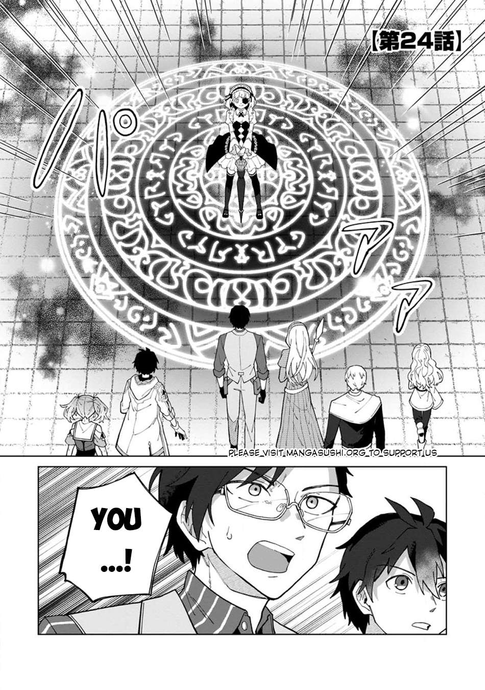 Page 2 of Chapter 24