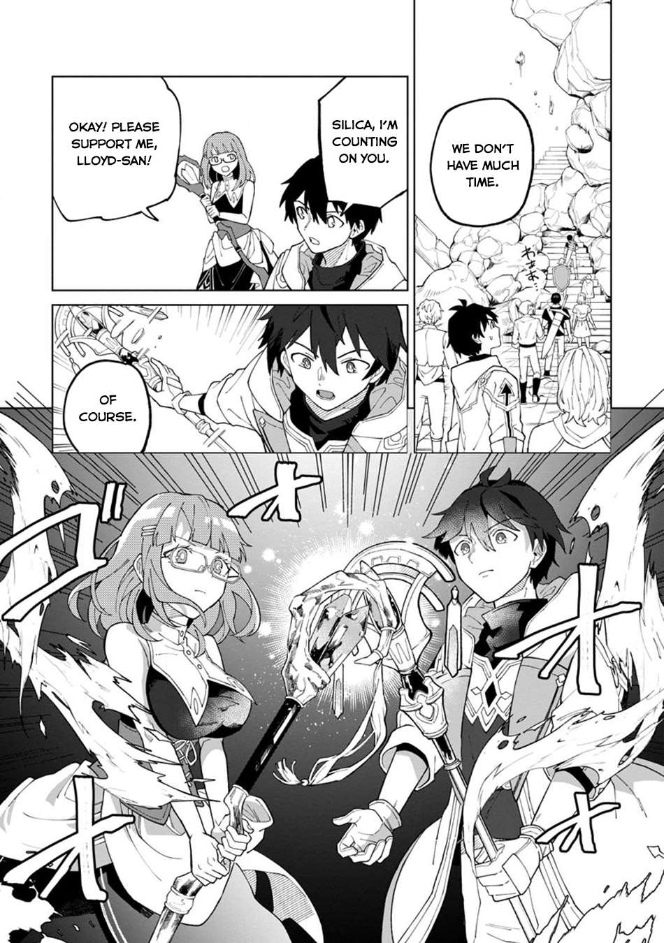 Page 12 of Chapter 24