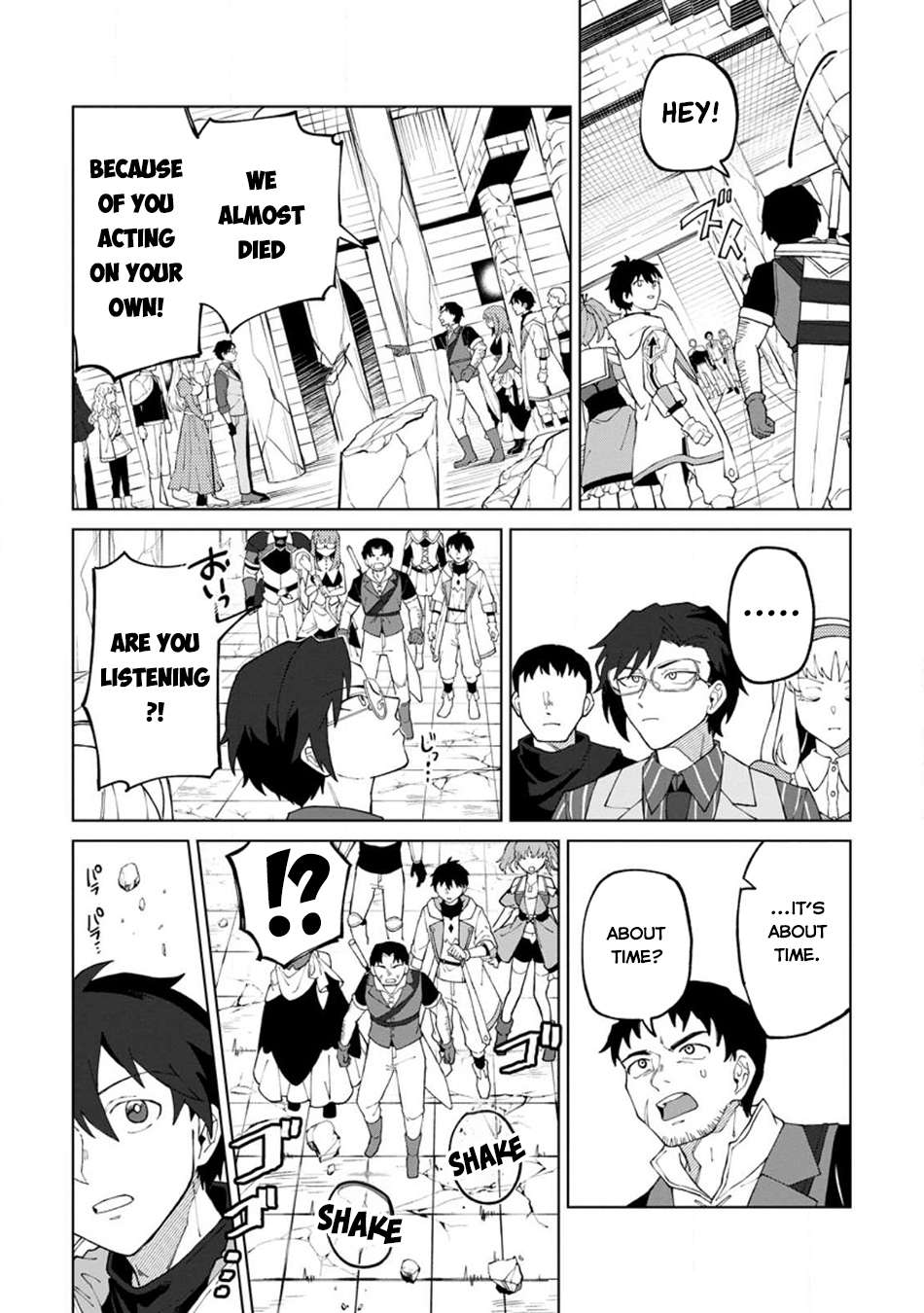 Page 18 of Chapter 24