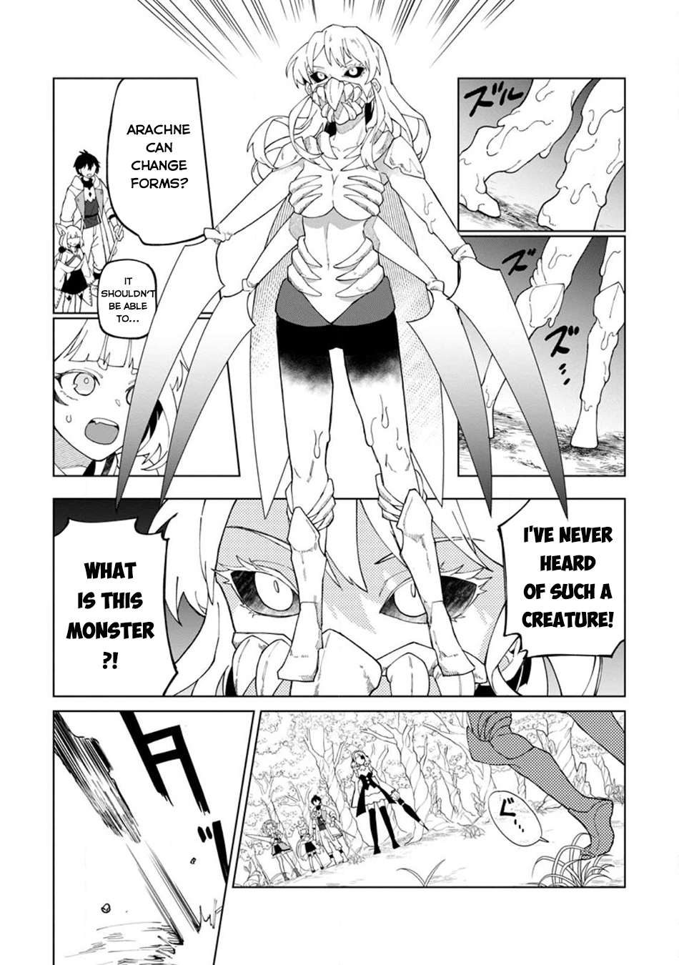 Page 7 of Chapter 26.1
