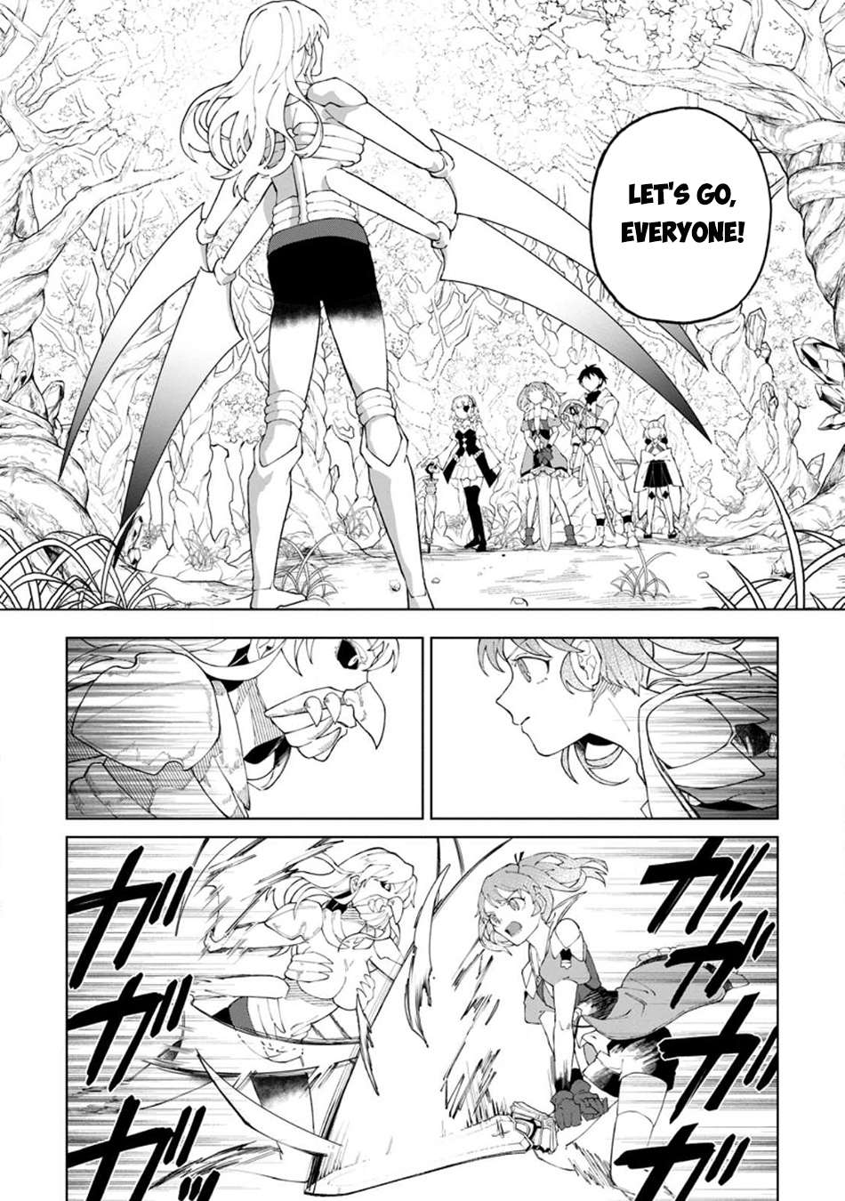 Page 7 of Chapter 26.2