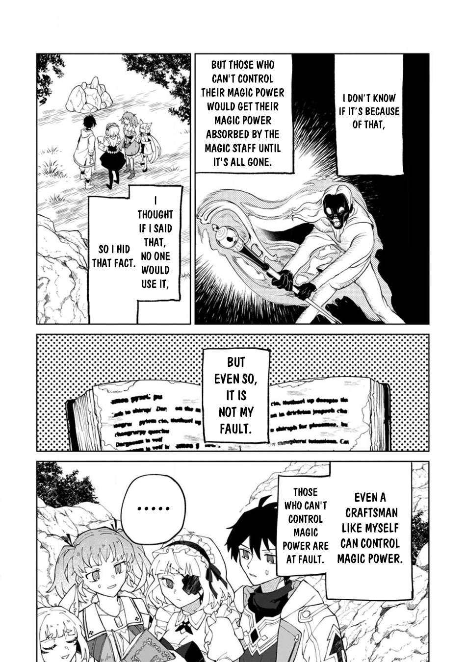 Page 15 of Chapter 27