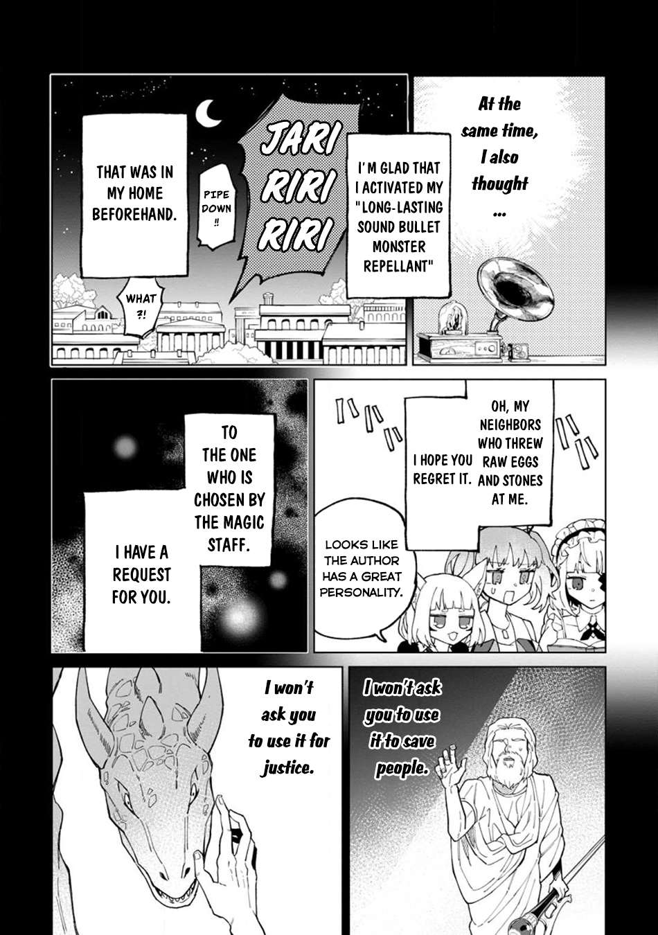 Page 17 of Chapter 27