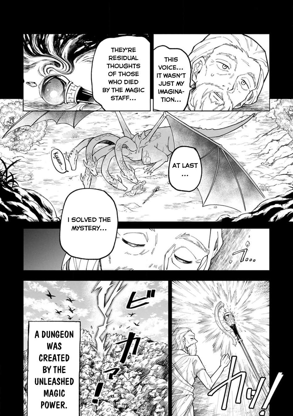 Page 29 of Chapter 27