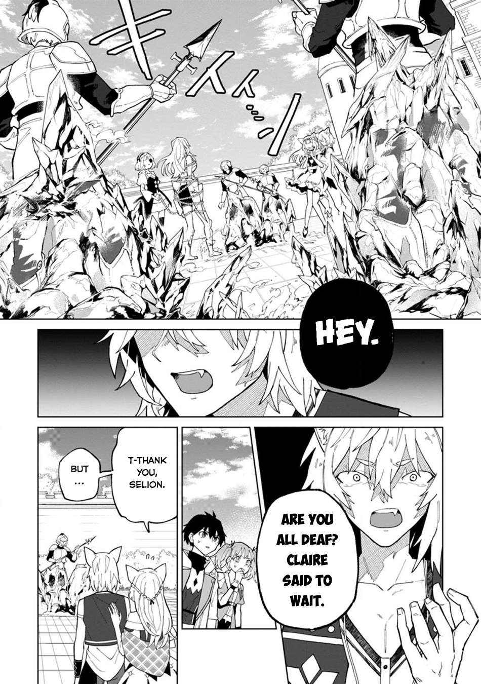 Page 7 of Chapter 28