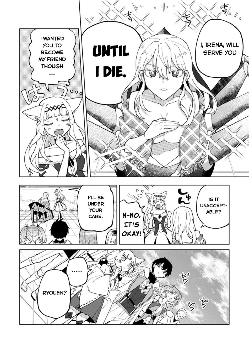 Page 17 of Chapter 28