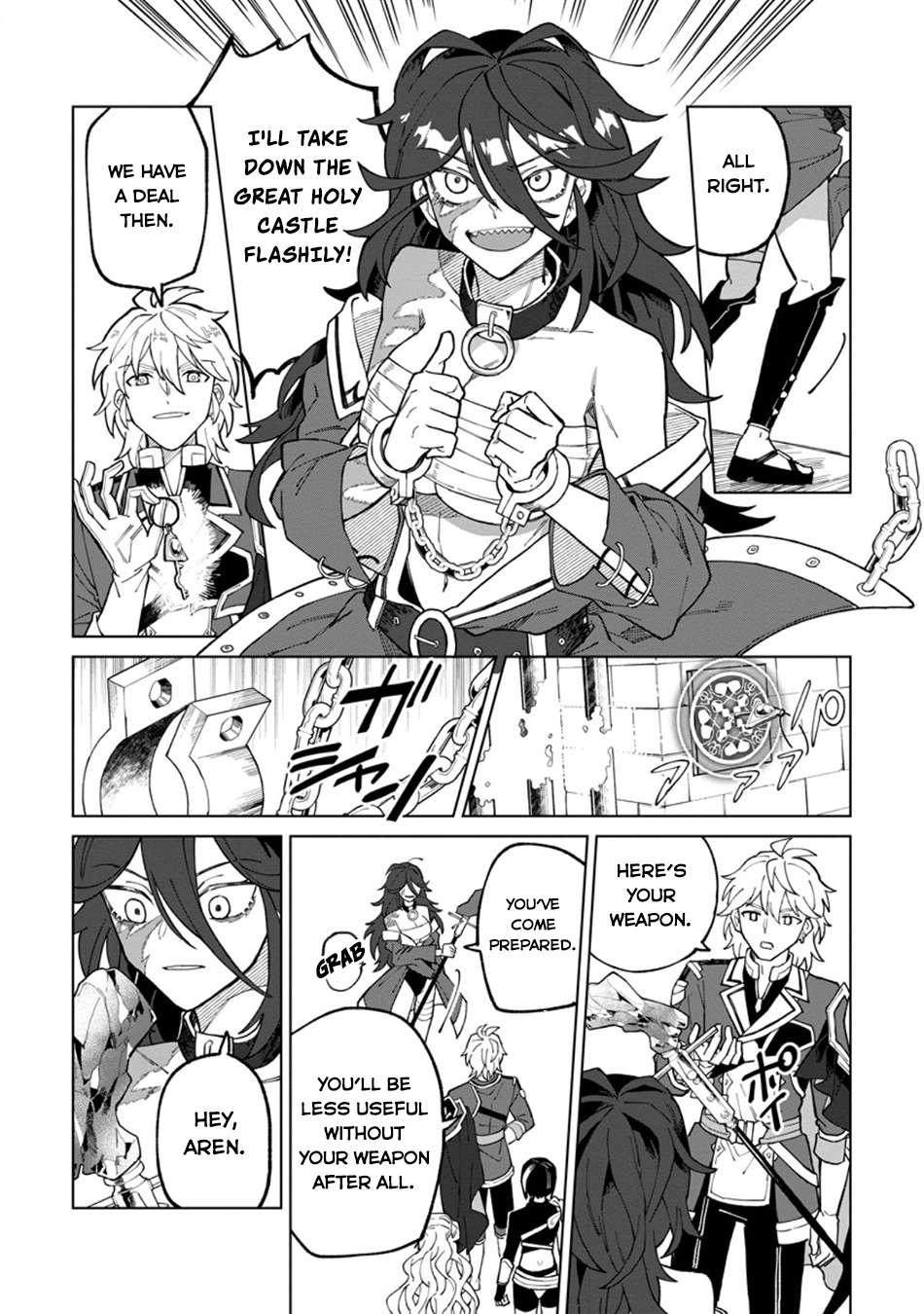 Page 15 of Chapter 29