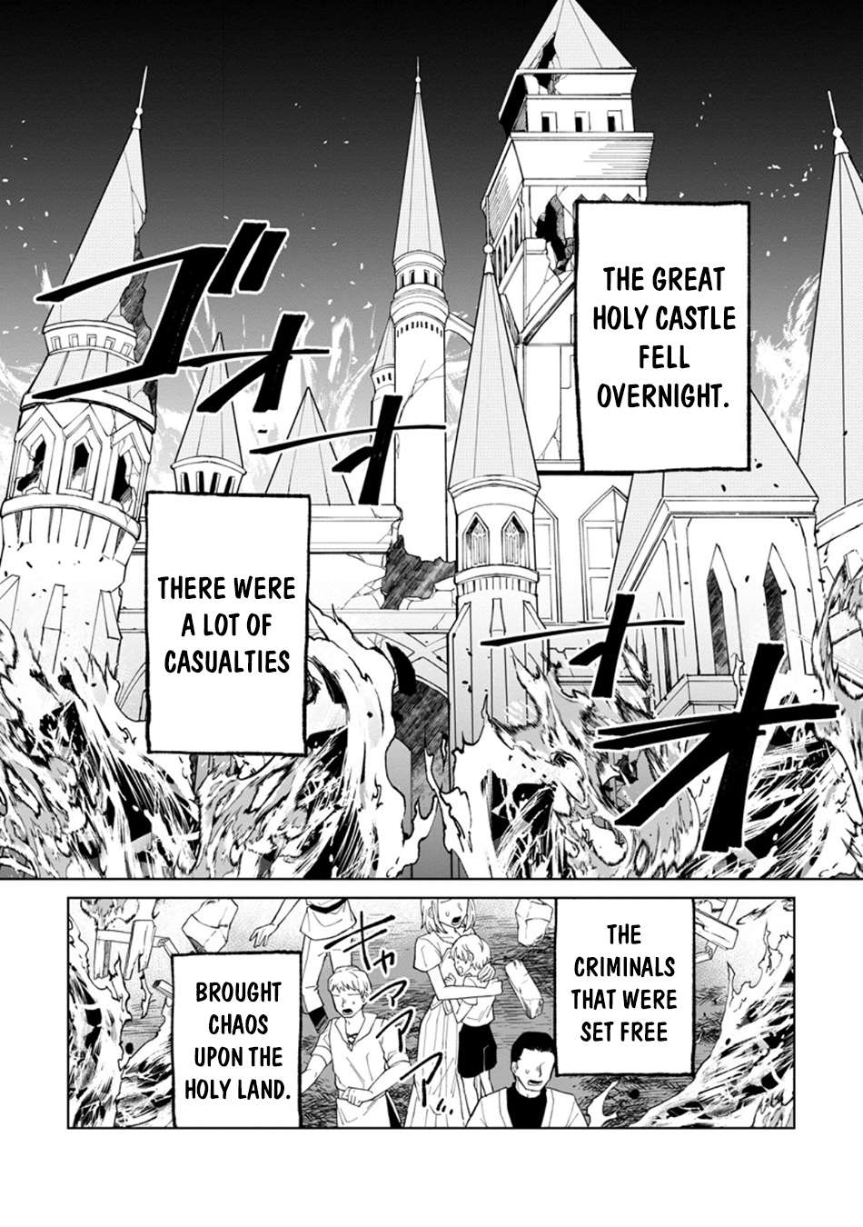 Page 19 of Chapter 29