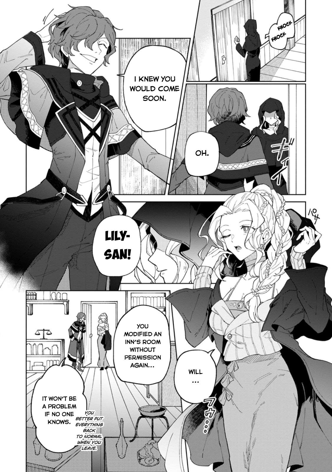 Page 5 of Chapter 30.2