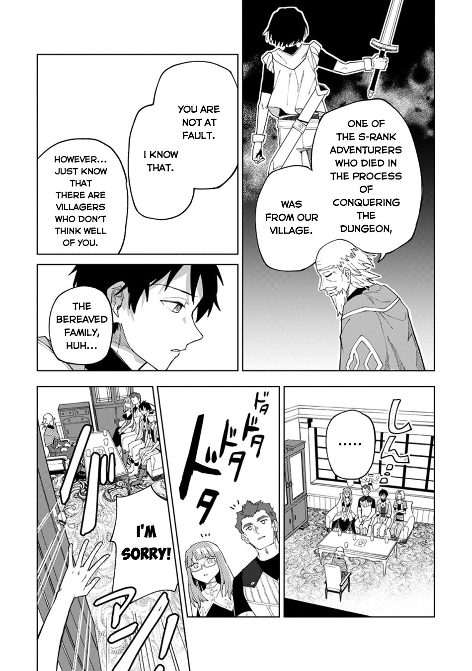 Page 3 of Chapter 31.2