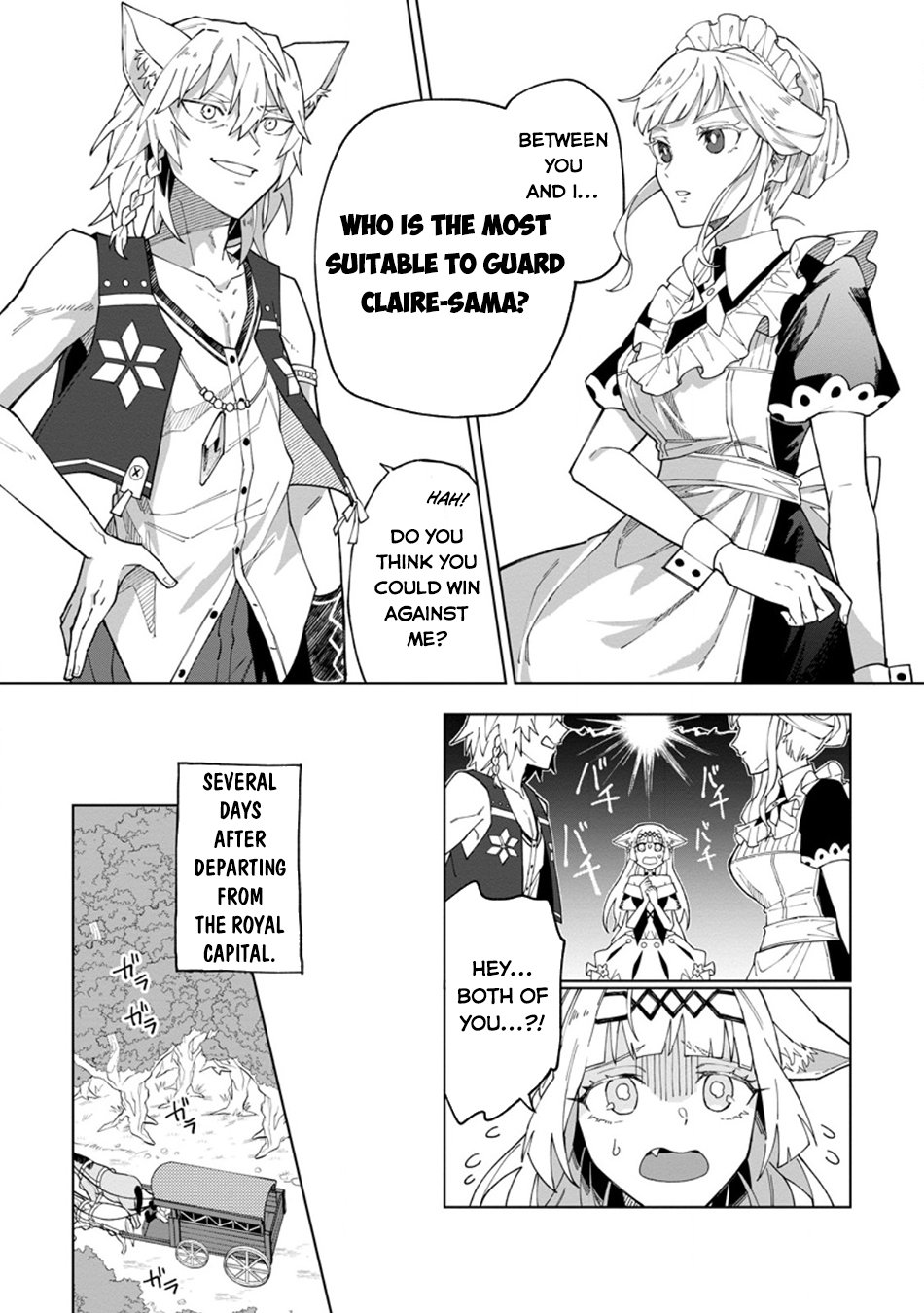 Page 7 of Chapter 31.2