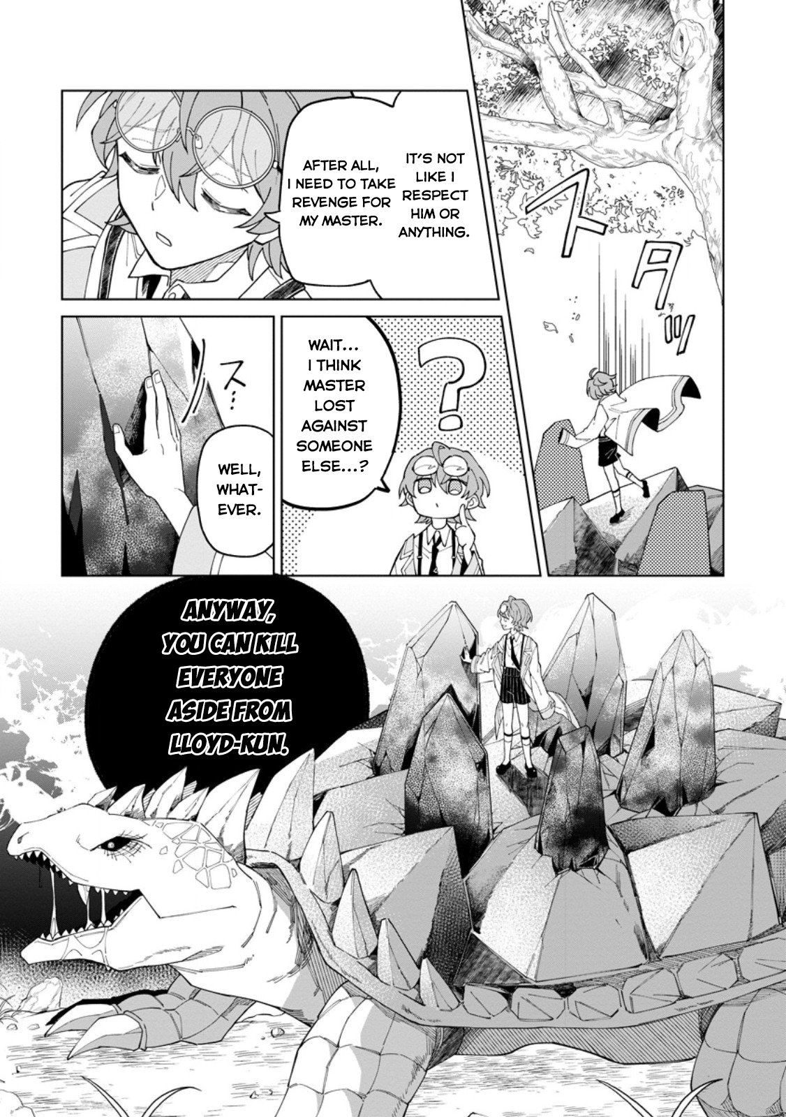 Page 14 of Chapter 31.2