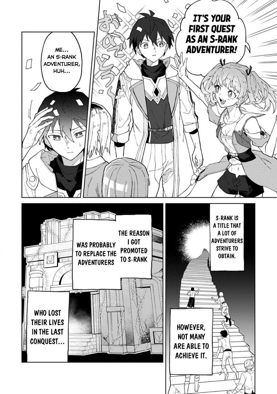 Page 5 of Chapter 31.1