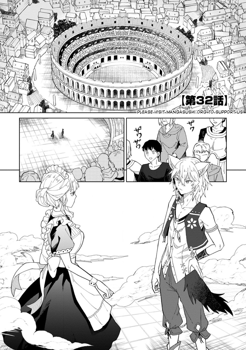 Page 2 of Chapter 32