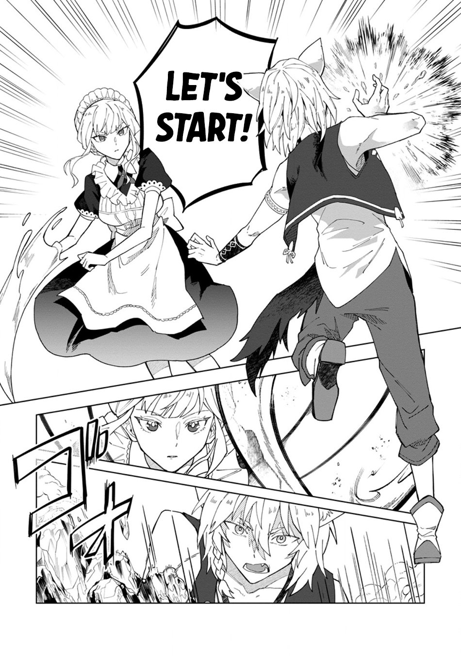 Page 4 of Chapter 32