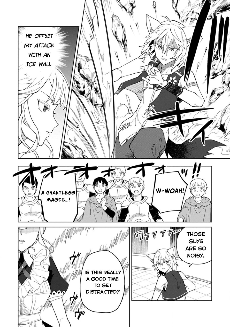 Page 5 of Chapter 32