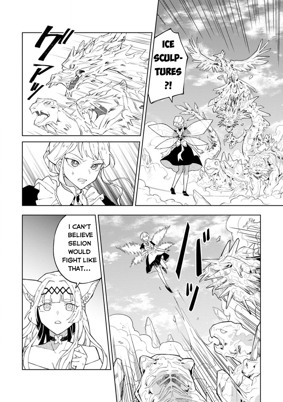 Page 13 of Chapter 32