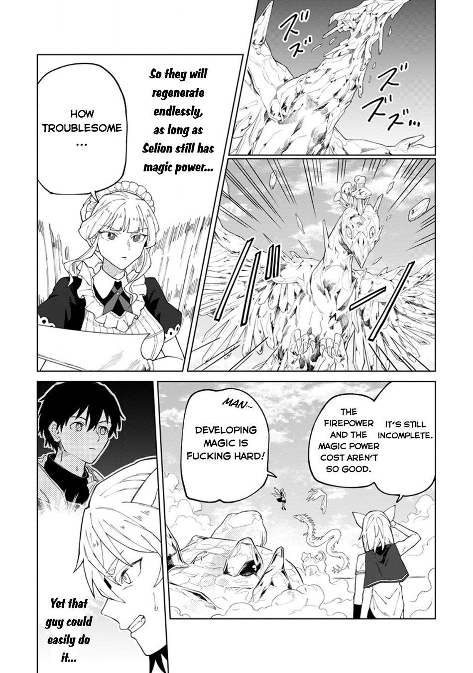 Page 15 of Chapter 32