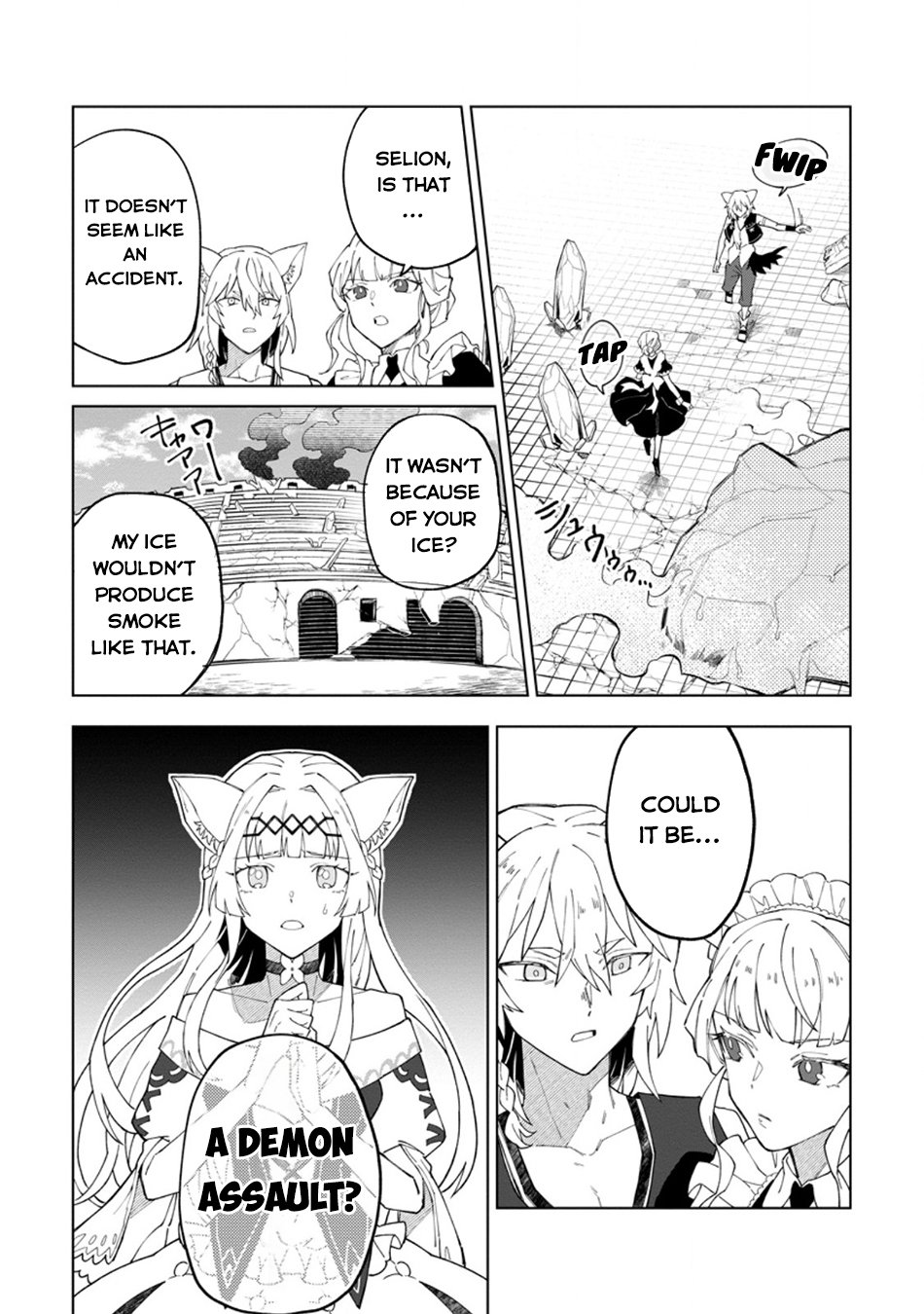 Page 18 of Chapter 32