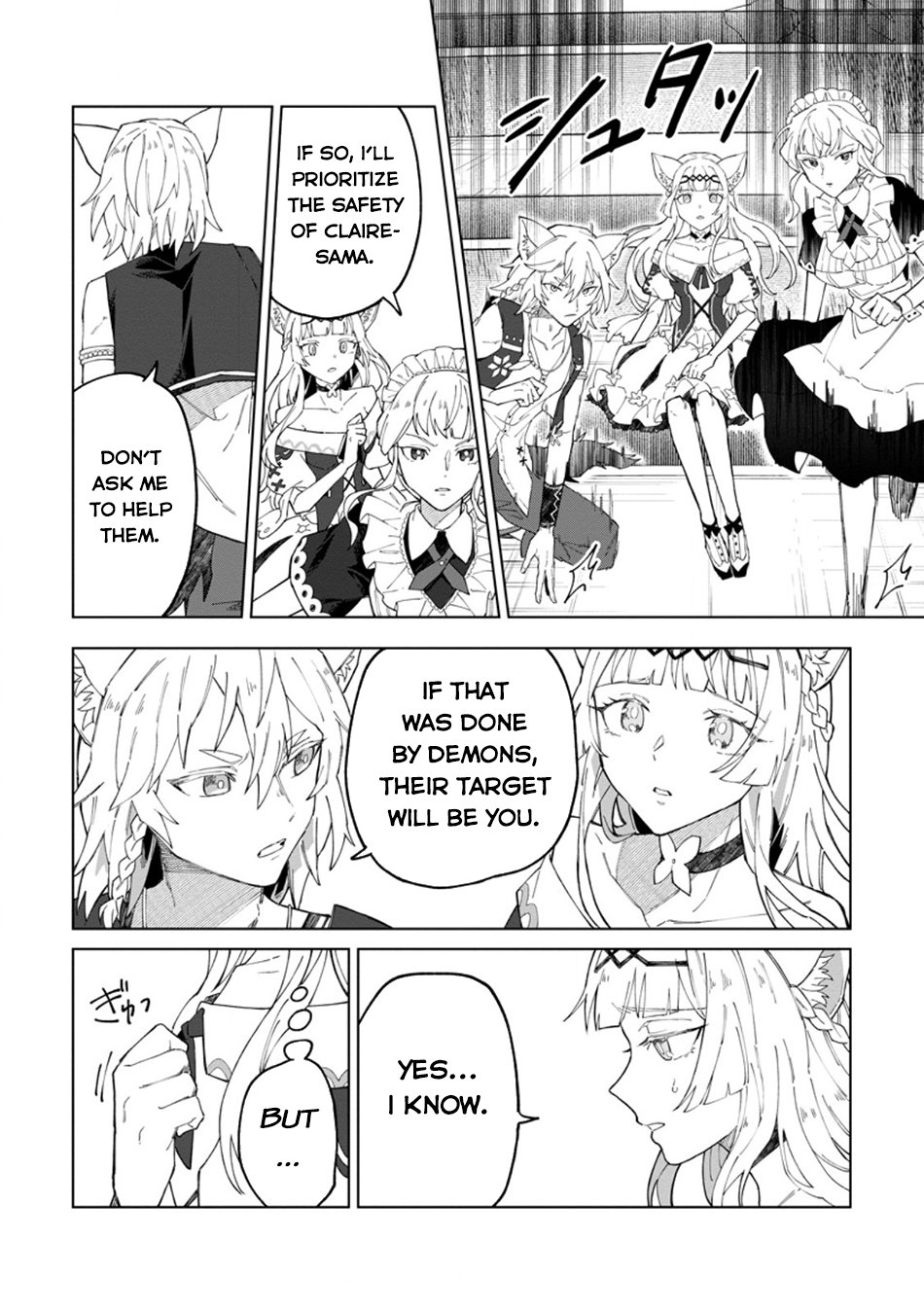 Page 19 of Chapter 32