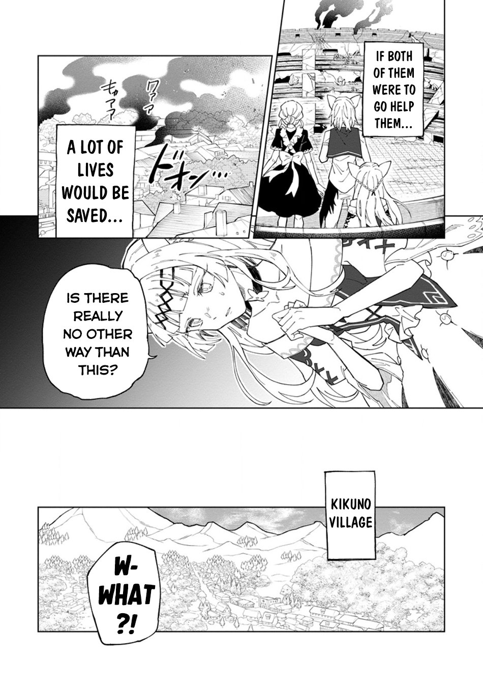 Page 20 of Chapter 32