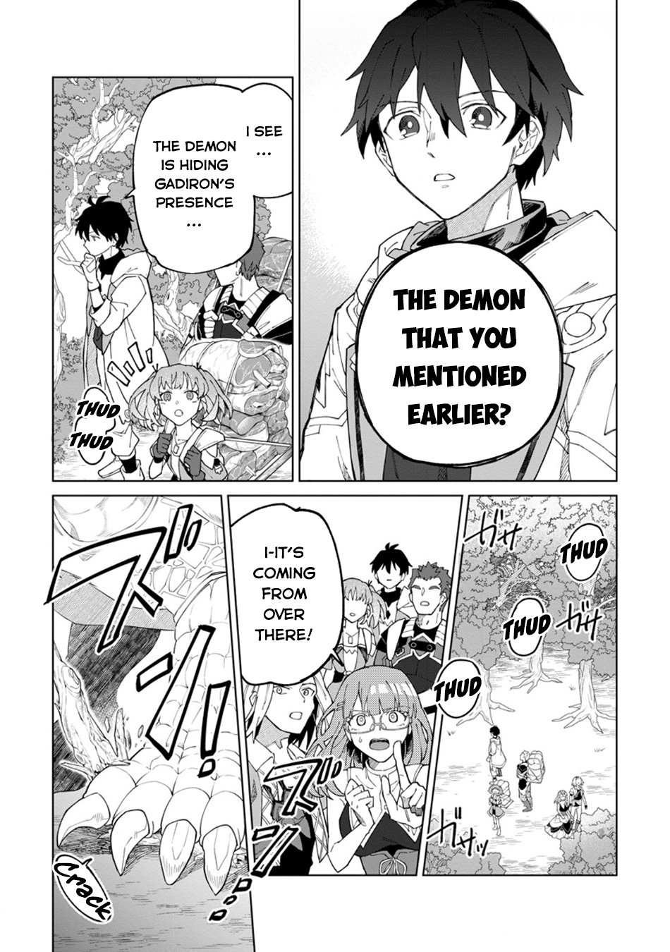 Page 29 of Chapter 32