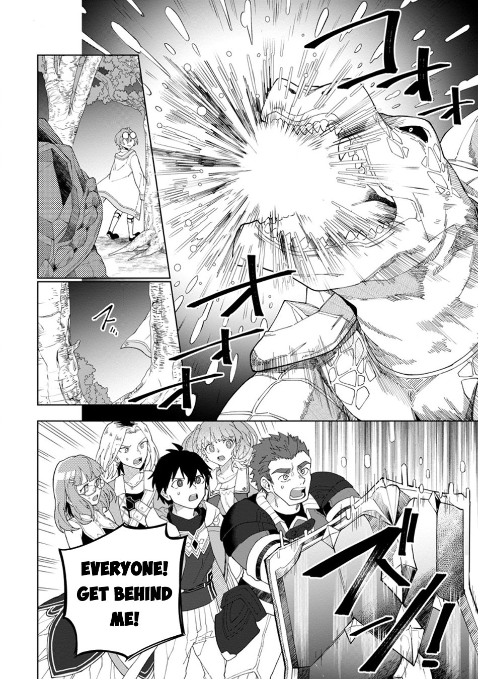 Page 9 of Chapter 33